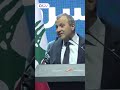 رئيس التيار الوطني الحر النائب جبران باسيل التيار عصي على الوصوليين والفس يدين 