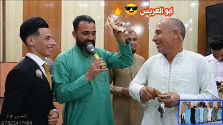 دبكات زماره الفنان سلمان الاميرمحمد المفرجي|_1زفاف بارق الجوير️تصوير فؤاد الشكطي