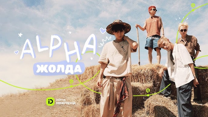 Күйеуіне арналған порно спермы