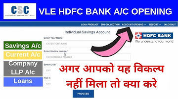 CSC VLE को HDFC BANK Mitra bc Account Opening Kaise Milega HDFC CSP Full Details