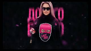 Lady Bro - На Понтах (Official Audio 2023)