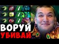 ЧЕЛЛЕНДЖ! ЗАЧЕМ ТЫ СЕБЯ БЬЕШЬ?! | ЛУЧШЕЕ С GOODWIN LIVE