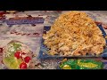 Салат с курицей и грибами.Salat toyuq əti və ğöbələk ilə.Salad with chicken and mushrooms.