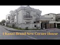 1 Kanal House For Sale in Bahria Town Rawalpindi Islamabad