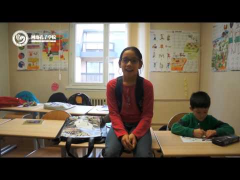 2013孔子学院网络春晚——歌曲《新年好》