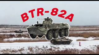 BTR-82A edit