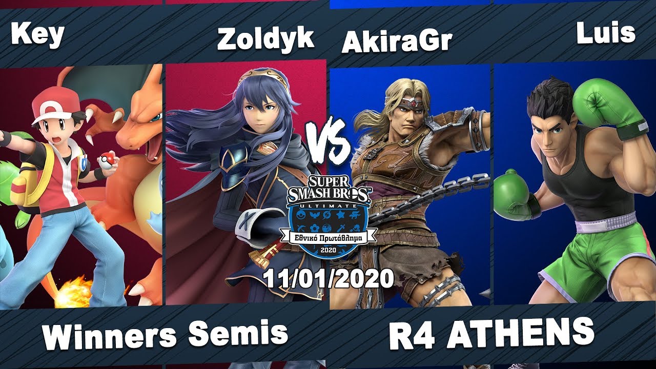 GCL20R4A - WS - Key & Zoldyk (PT,Palutena& Lucina) vs AkiraGr & Luis (Simon& LMac) - Smash Ultimate