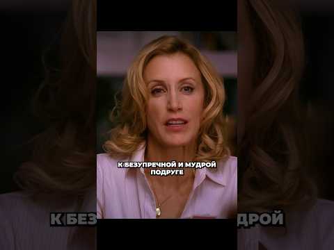Отшлепала ее сына😱#отчаянныедомохозяйки #сериалы #фильмы #кино