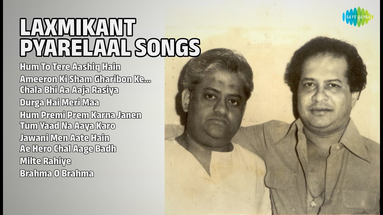 Kishore Kumar Songs | Hum To Tere Aashiq Hain | Ameeron Ki Sham Gharibon Ke Naam