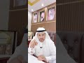هل التنباك صار من ضمن قائمة المخدرات المحامي زياد الشعلان