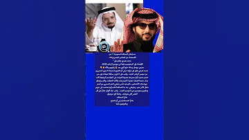 بعد إعلان المملكة السعودية عن الاستغناء عن الفنانين المصريين هنيدي يقصف ولا يبالي 