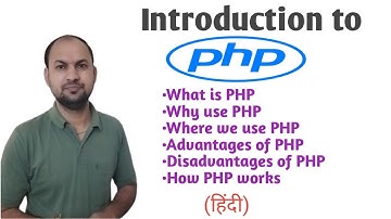 Introduction to PHP | What is  PHP Explain In  hindi| Advantages and disadvantages of PHP