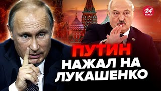 Нове завдання для ЛУКАШЕНКА. Путін віддав НАКАЗ. У РФ катастрофа. РЕСУРСІВ для війни НЕМАЄ /БАБЧЕНКО