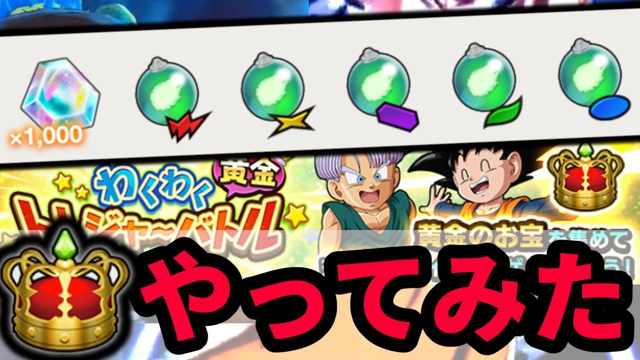 超特価⭐️早い者勝ち‼️ラジャス⭐️イオンチャンネル（シルバーのみ）❣️⭐️⭐️⭐️ YouTube