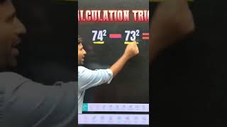 comment kro 😍 #calculationtricks #tricks #ssc #motivation #study #viral #exam #parmarsir