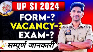 UP Sub Inspector New Vacancy 2024🔥 | Form कब से भरा जाएगा?