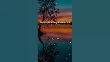 من أروع ما قرأ الشيخ عبدالباسط | سورة العصر كاملة #عبدالباسط_عبدالصمد