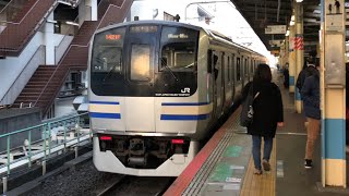[Japan Railway]JR総武快速線E217系トップナンバーY-1編成船橋発車 Sobu Line Type E217 Train Departing Funabashi