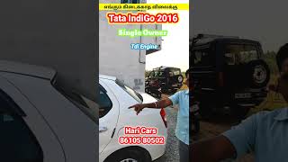 💥Tata IndiGo Single Owner தரமான  கார் எங்கும் கிடைக்காத விலையில்| Low budget Sedan Car sale #indigo
