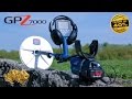 Minelab GPZ 7000 - Экспресс-обзор металлоискателя / МДРегион