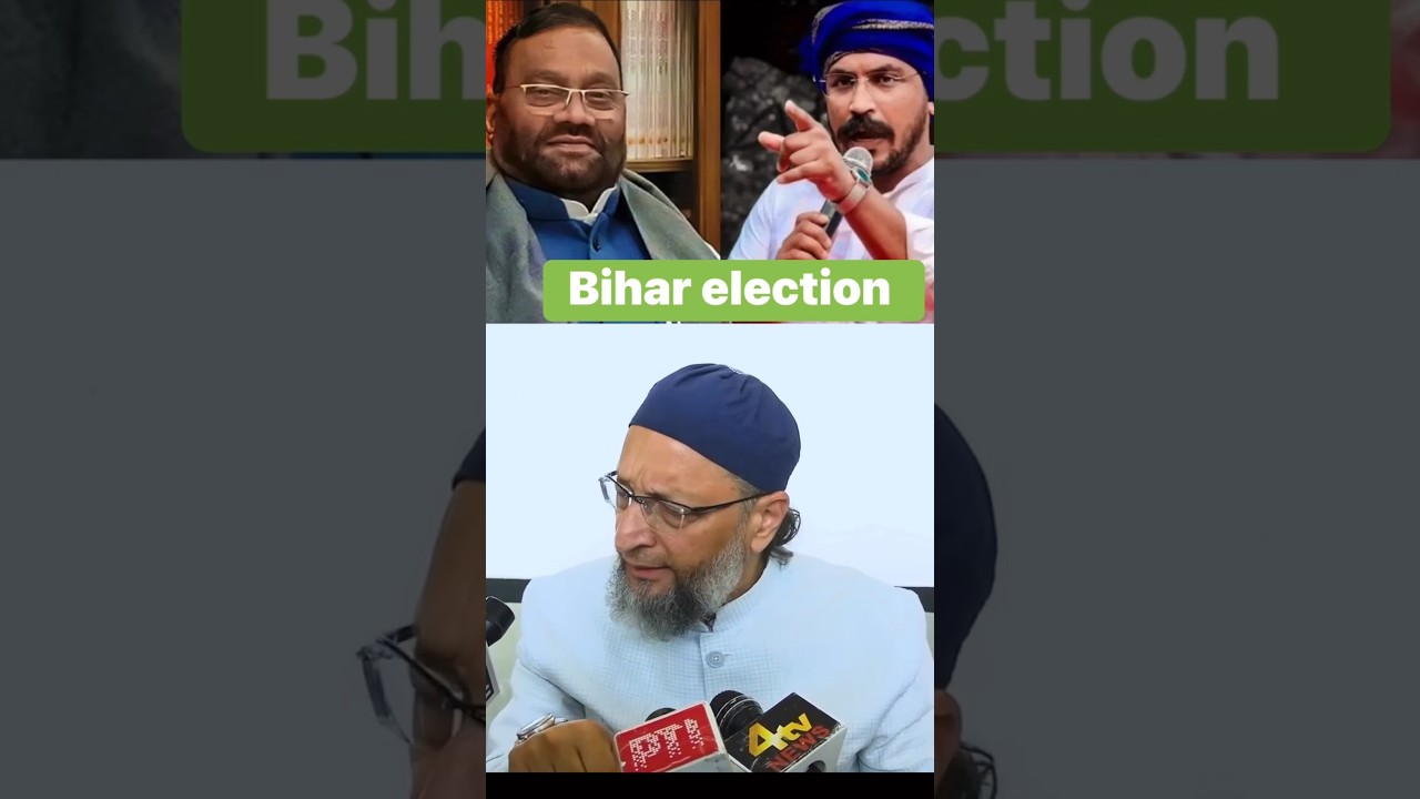 Asaduddin Owaisi Reply On GDA Alliance Bihar 