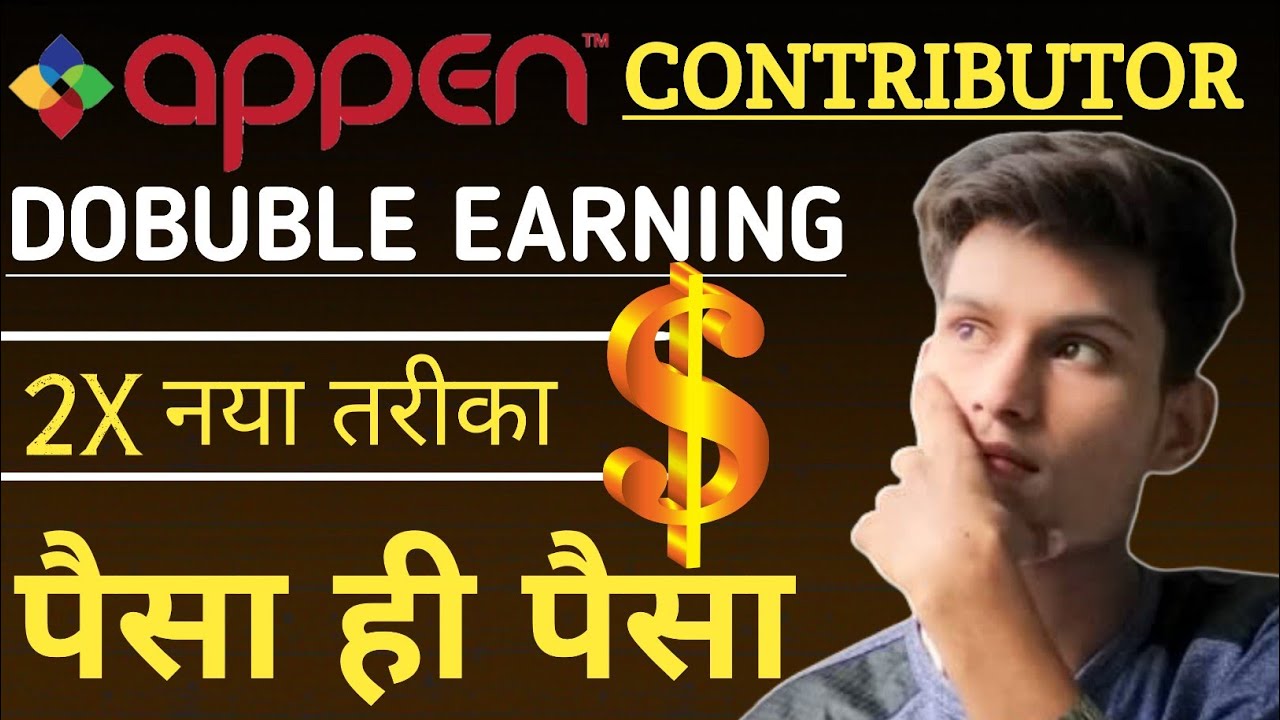 Appen Contributor Portal Figure Eight Jobs Appen Genuine Work From Home Youtube