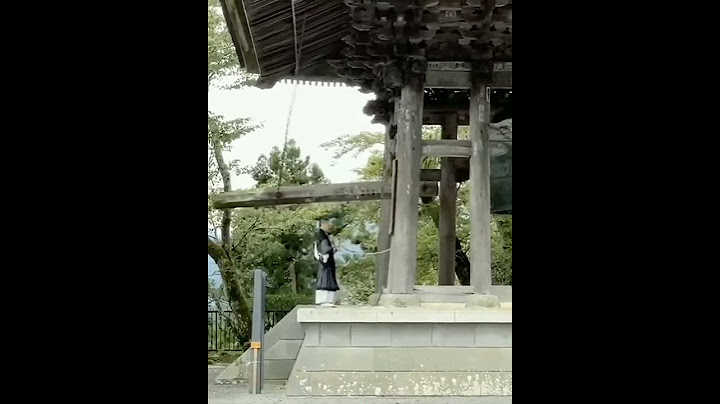 How To Strike A Bell In A Japanese Temple