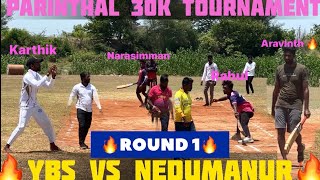|ROUND 1|YBS🏏 VS NEDUMANUR🔥#cricket #kallakurichi #viral #trending #sankarapuram #kottai #ipl