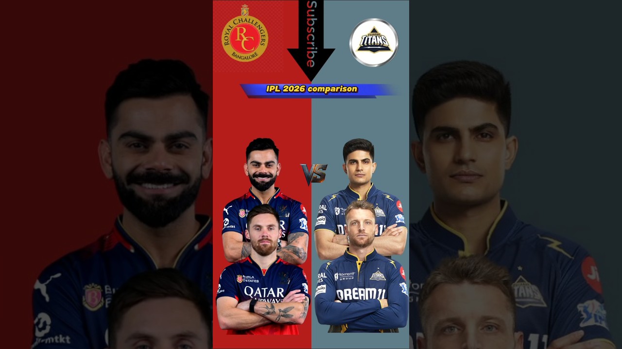 RCB vs GT IPL 2026 playing 11 comparison 😱 ! किस टीम में हैज्यादा दम 💪