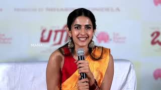 Niharika Konidela Speech Varun Tejs Movie Launch & Pooja Ceremony