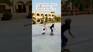 Skater panda #skating #practice #skater #motivation