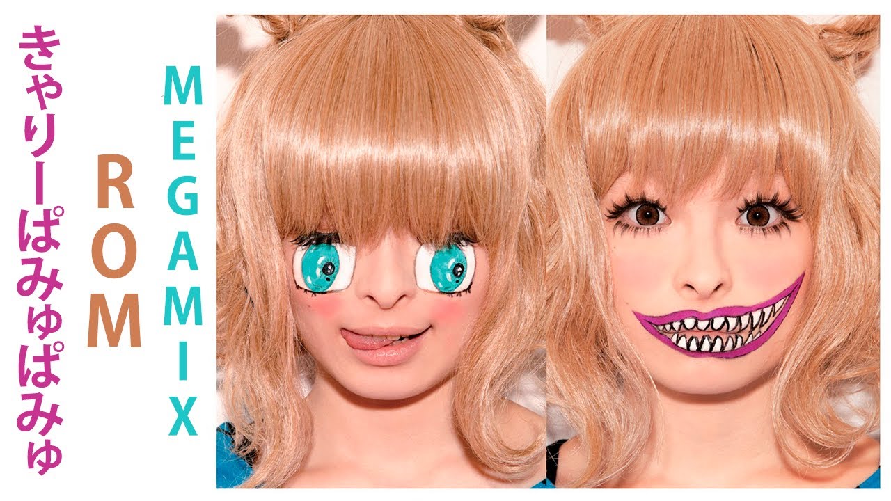 Kyary Pamyu Pamyu Megamix