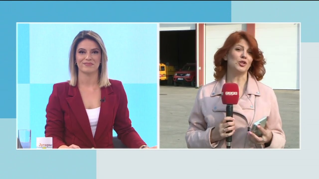 Kazne i do 1.000 KM za paljenje korova bez najave