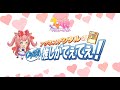 アグネスデジタルのじゅるり!推しがてぇてぇ!【ウマ娘】