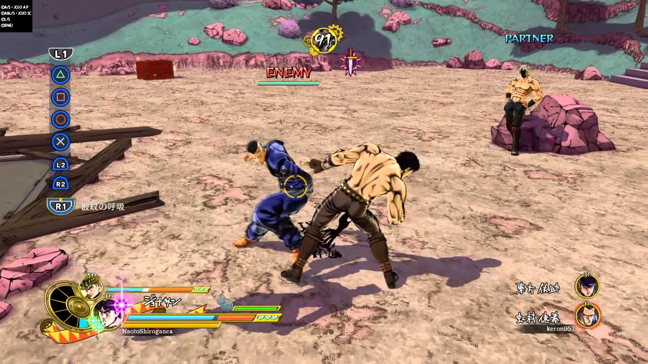 JoJo's Bizarre Adventure : Eyes Of Heaven - Online Battle - Jonathan VS  Okuyasu - Ragequit 