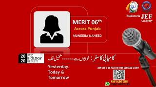 Muneeba Naheed|Recommended as Lecturer Biology by PPSC|JEF Success story|JEF Preparation2020