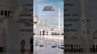 Doa Awal Bulan Mei #motivation #katakatabijak #education #sholawat #religion