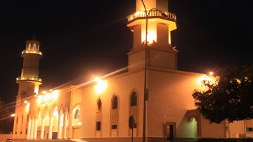 صلاة التراويح سورة الرحمن القارئ جمعان العصيمي عام 1431