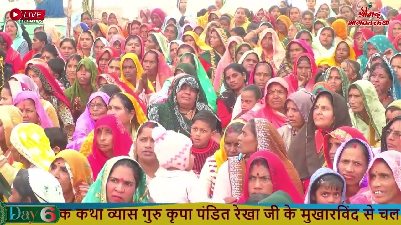 Wo Dil Kaha Se Lau Teri Yaad || Bhajan Song Rekha JI || वो दिल कहां से लाऊं गुरु कृपा रेखा जी भजन