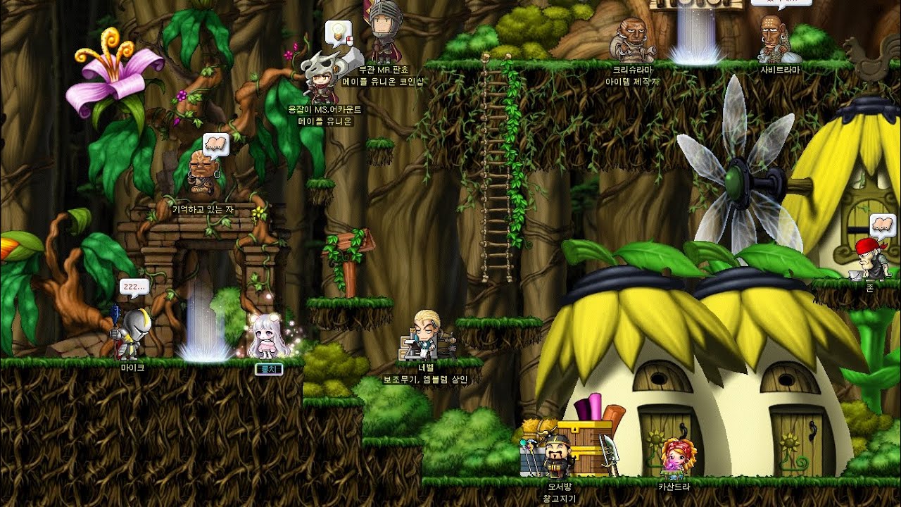 슬리피우드 사우나, 끈기의 숲, 조용한 슾지 [메이플스토리 브금 1시간]