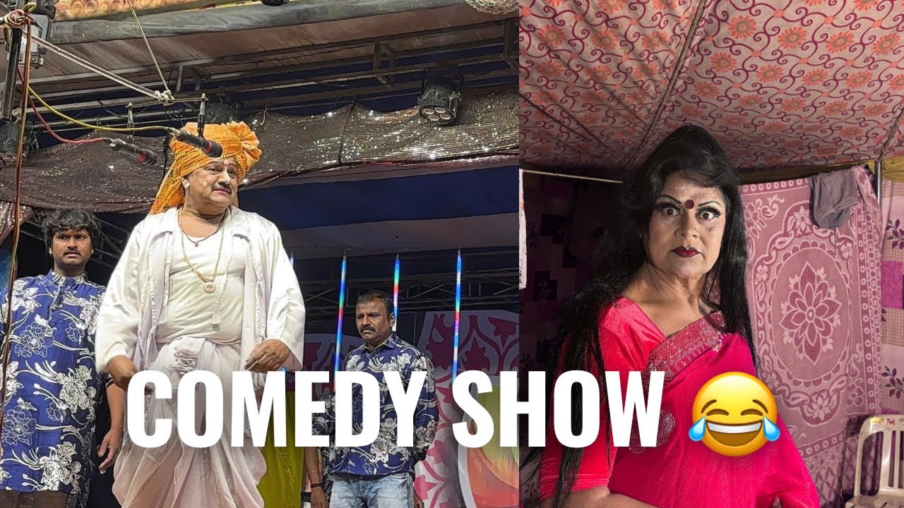 रघुवीर खेडकर | #comedyvideo #comedy 