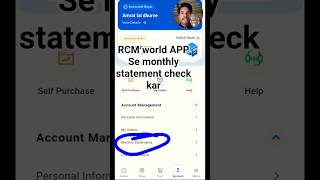 RCM World app se monthly statement check ✅✅ kare #rcm #businessplan #billingcycle #billingprocess