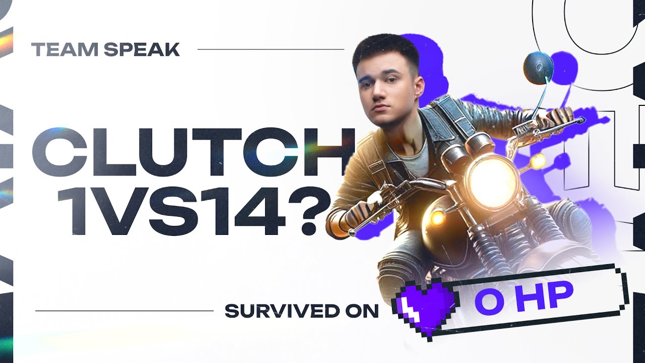 БАГ? РОТАЦИЯ С 0 ХП НА LAN ФИНАЛ | 1vs14 | TEAMSPEAK BRUTE FORCE PUBG MOBILE ПАБГ МОБАИЛ