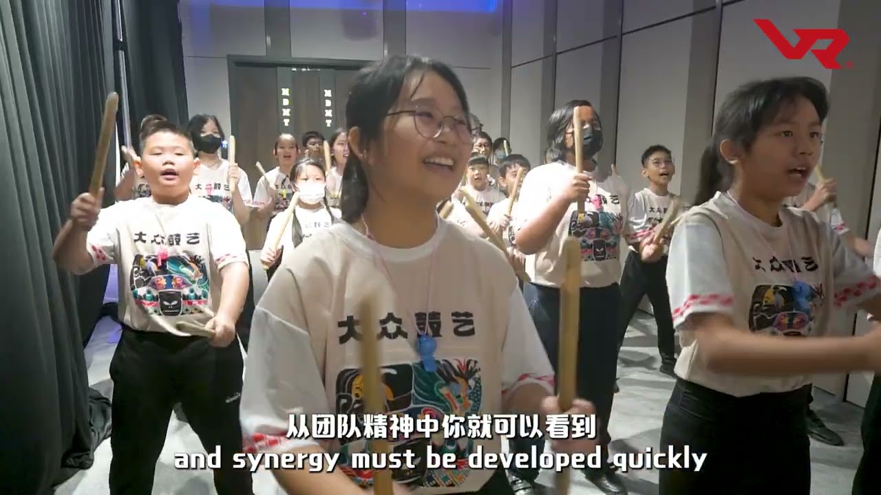 2024 校际鼓艺培训营暨表扬大会