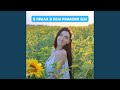 Я рвала в полі ромашки білі Я рвала в полі ромашки білі