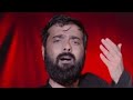 Wo sakinaس behan thi meri wo yateema behan thi 😭 shabih abbas arfi noha