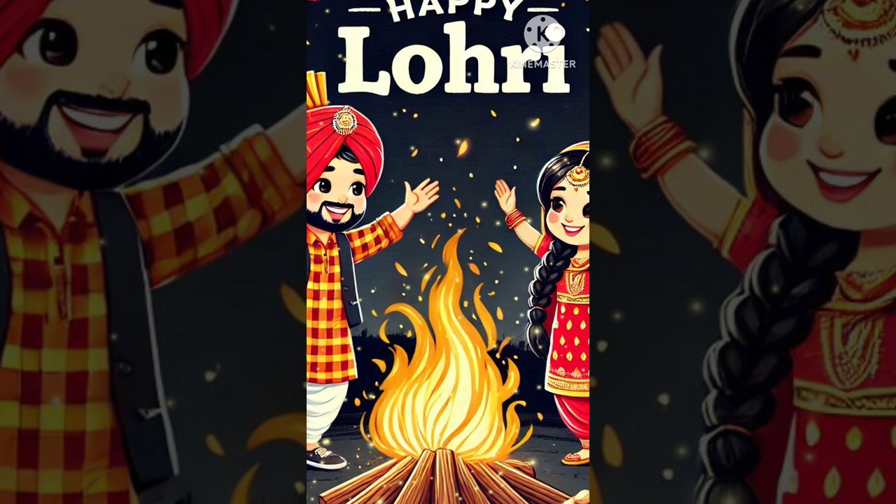 Lohri Status 2025| Lohri Wishes Status 2025 | Lohri whatsApp status 2025| Lohri Punjabi Song Status