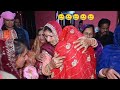 Most emotional doli moment heart touching roshan 4k studio challanramkot wedding jk