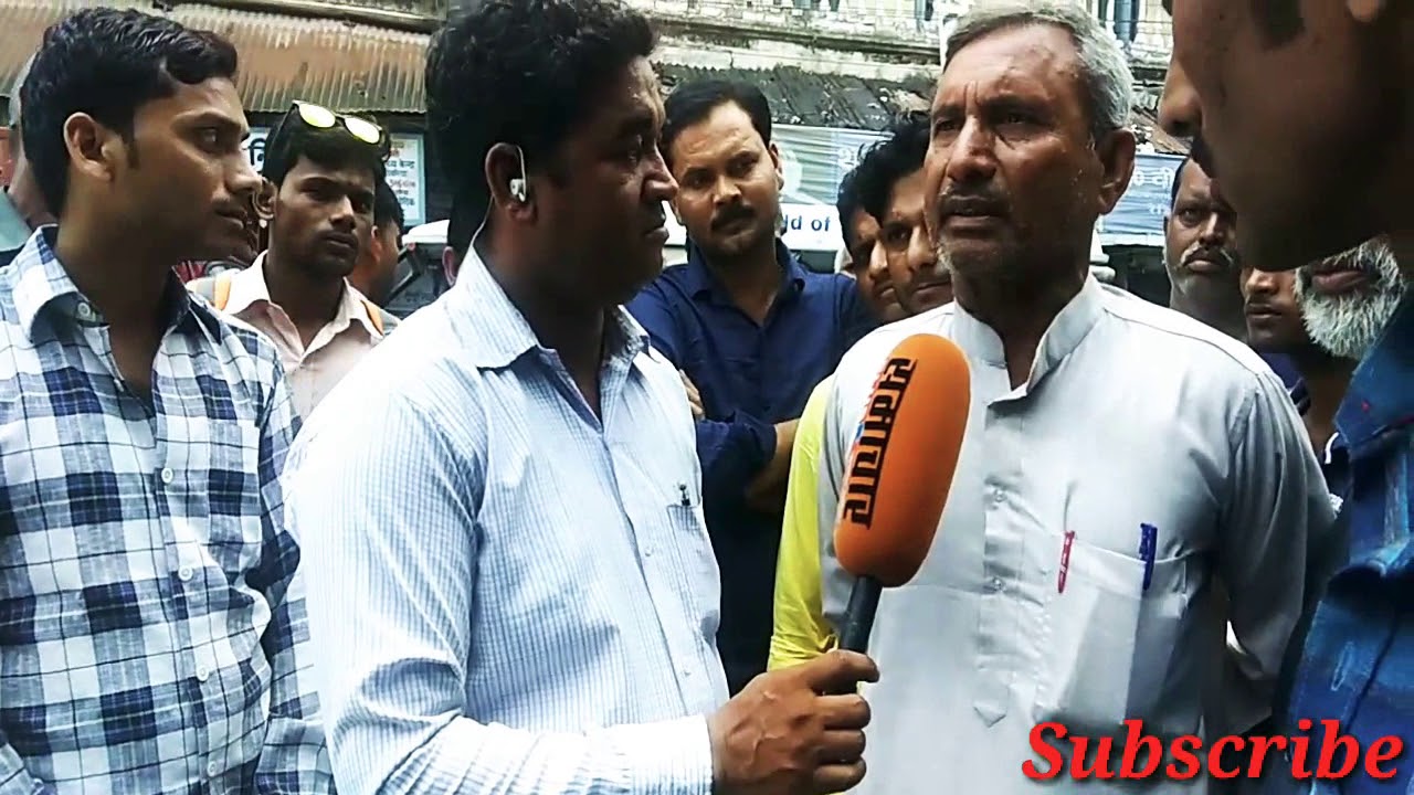 देवरिया में  मां विध्वासनिय संस्थान में  चलता था Sex Racket का  धन्धा Deoria के लोग गुस्से में  2018