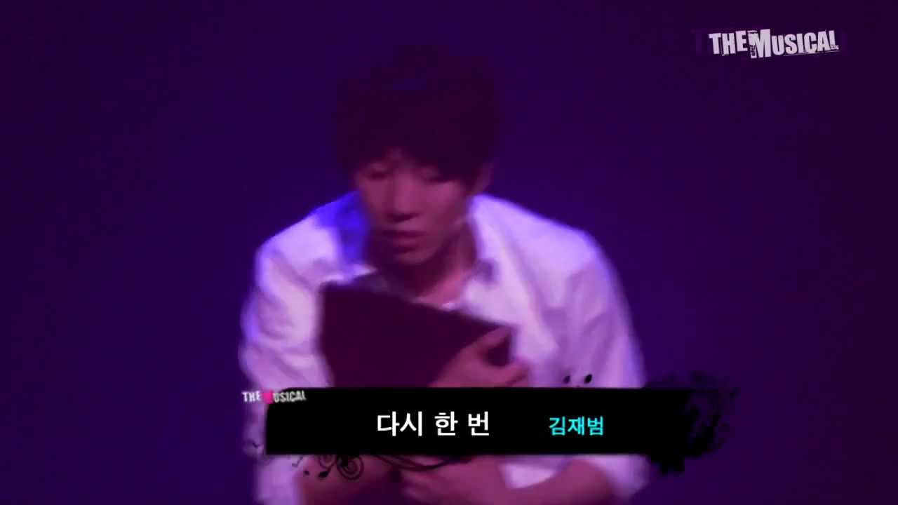 스테이지 '형제는 용감했다' 2012 하이라이트 3부